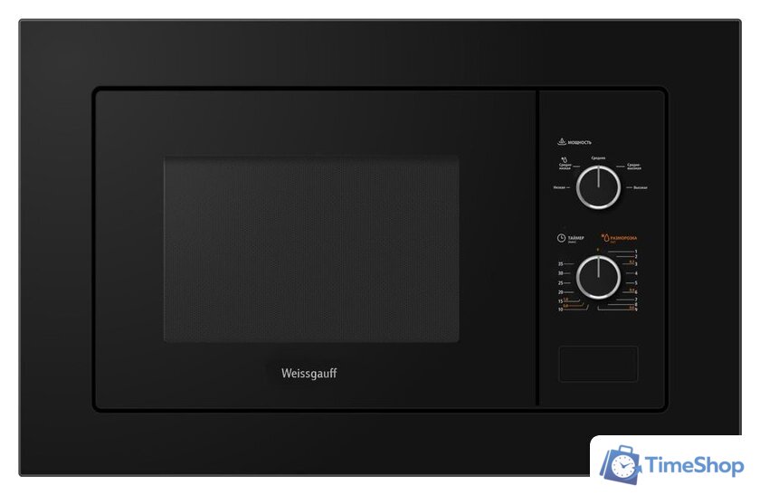 Микроволновая печь Weissgauff BMWO-206 - Изображение №1 — Интернет-магазин Time-Shop