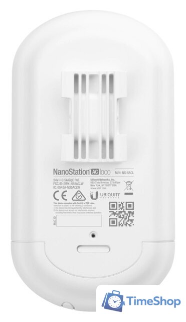 Точка доступа Ubiquiti NanoStation Loco 5AC - Изображение №3 — Интернет-магазин Time-Shop