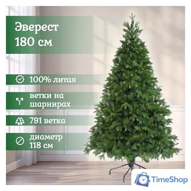 Ель National Tree Company Эверест ЭВ-180 (180 см) - Изображение №2 — Интернет-магазин Time-Shop