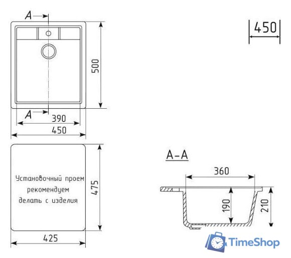 Кухонная мойка Mixline ML-GM28 552180 (бежевый) - Изображение №5 — Интернет-магазин Time-Shop