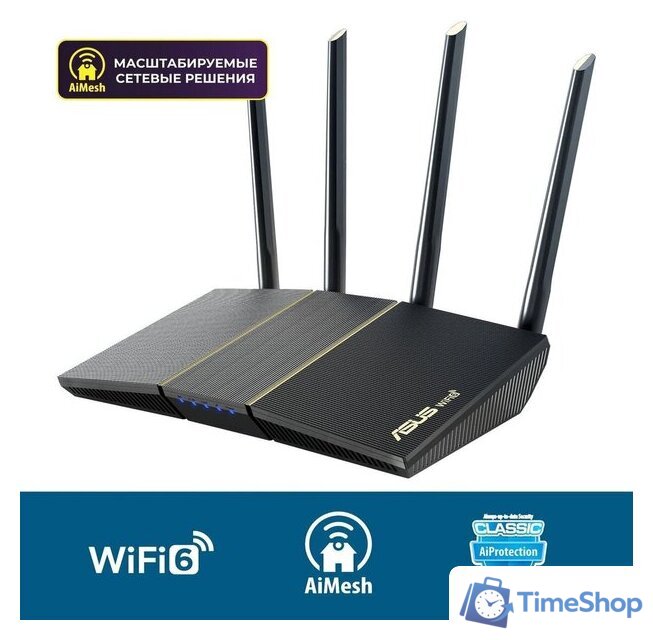 Wi-Fi роутер ASUS RT-AX57 - Изображение №6 — Интернет-магазин Time-Shop