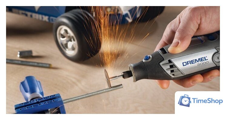 Гравер Dremel 3000 (3000-15) - Изображение №2 — Интернет-магазин Time-Shop