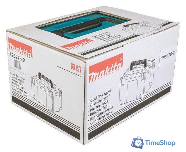 Термобокс Makita MakPac Cool 11л - Изображение №8 — Интернет-магазин Time-Shop