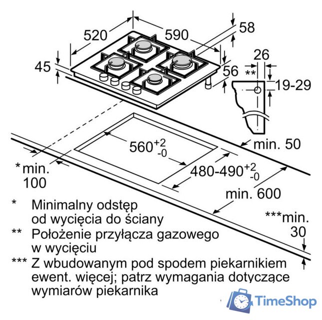 Варочная панель Bosch Serie 8 PRP6A6H40 - Изображение №6 — Интернет-магазин Time-Shop