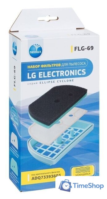 Набор фильтров Neolux FLG-69 - Изображение №8 — Интернет-магазин Time-Shop