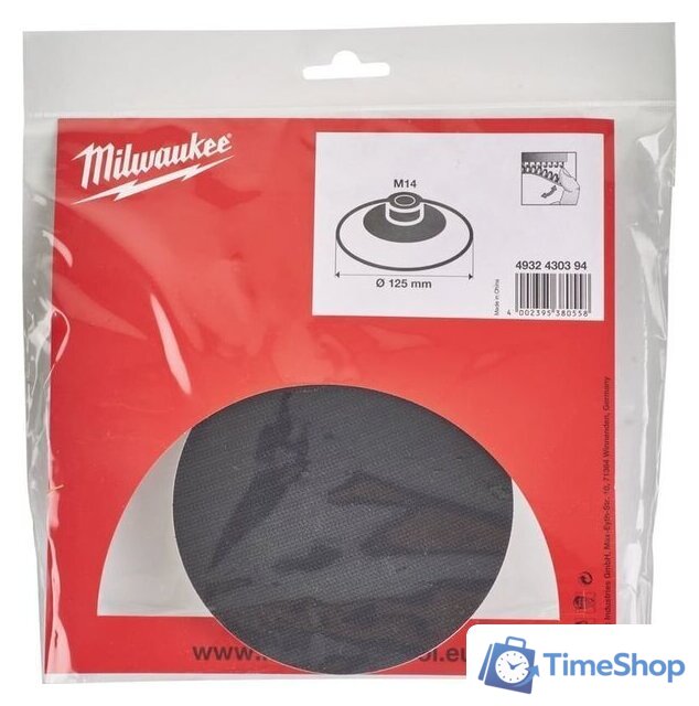 Основа для круга Milwaukee 4932430394 - Изображение №2 — Интернет-магазин Time-Shop