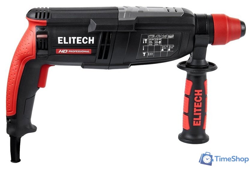 Перфоратор ELITECH RH 0928RE (кейс) - Изображение №3 — Интернет-магазин Time-Shop