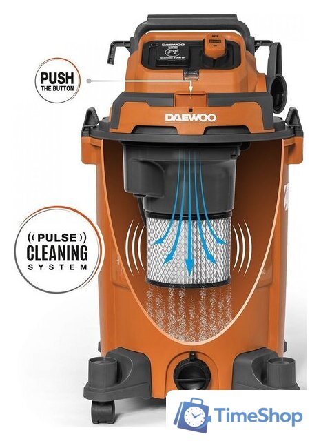 Пылесос Daewoo Power DAVC 2500SD - Изображение №13 — Интернет-магазин Time-Shop