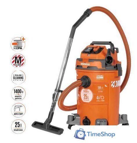 Пылесос Daewoo Power DAVC 2500SD - Изображение №1 — Интернет-магазин Time-Shop