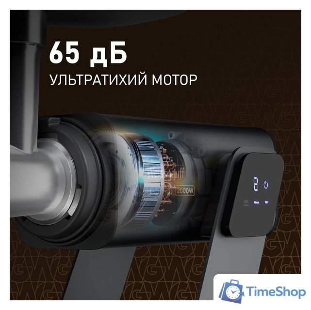 Мясорубка Weissgauff WMG 880 SG Ultimate Pro - Изображение №14 — Интернет-магазин Time-Shop