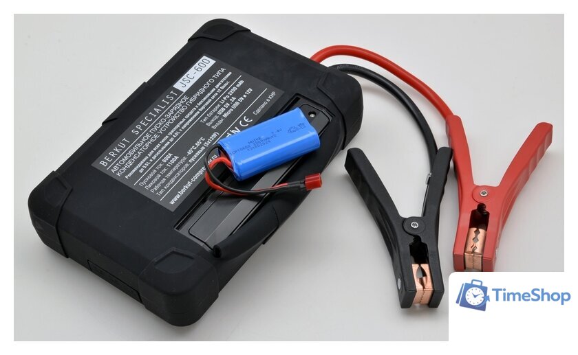 Портативное пусковое устройство Беркут JSC-600C - Изображение №4 — Интернет-магазин Time-Shop