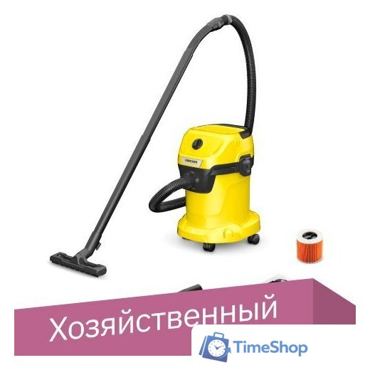 Пылесос Karcher WD 3 V 1.628-101.0 - Изображение №1 — Интернет-магазин Time-Shop