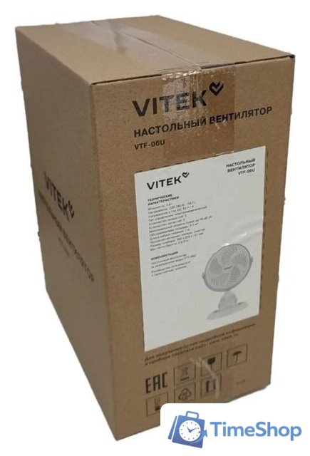 Вентилятор Vitek VTF-06U - Изображение №3 — Интернет-магазин Time-Shop