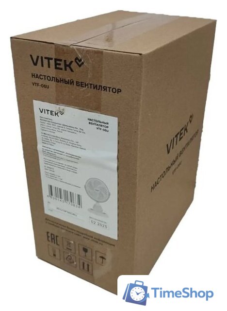 Вентилятор Vitek VTF-06U - Изображение №2 — Интернет-магазин Time-Shop