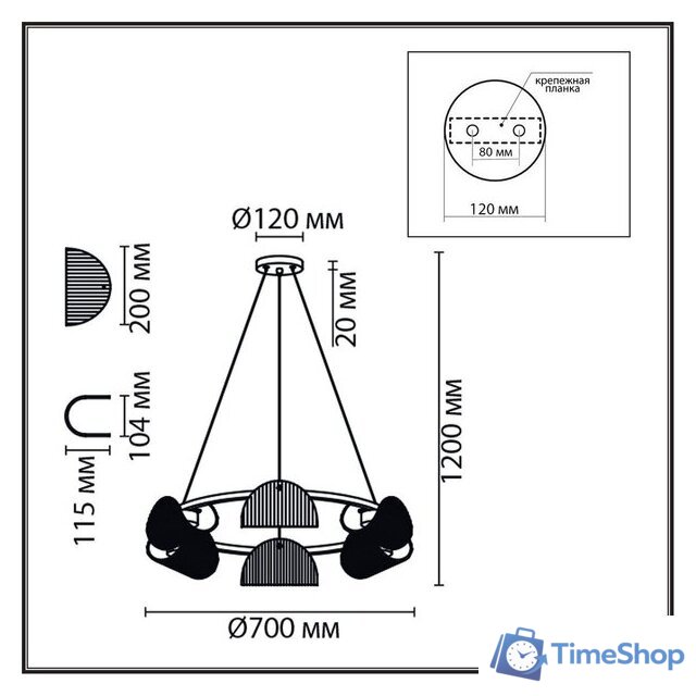 Люстра Lumion Fioro 6571/6 - Изображение №7 — Интернет-магазин Time-Shop