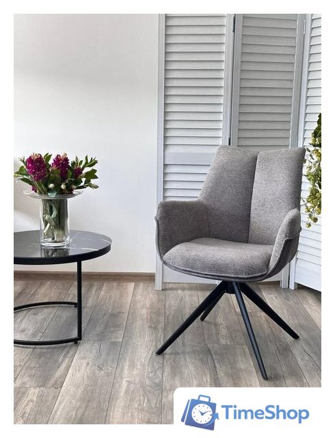 Стул с подлокотниками M-City Pontus 626M05484 (KN01-03 серыйBZ1046-02 темно-серыйчерный) - Изображение №2 — Интернет-магазин Time-Shop