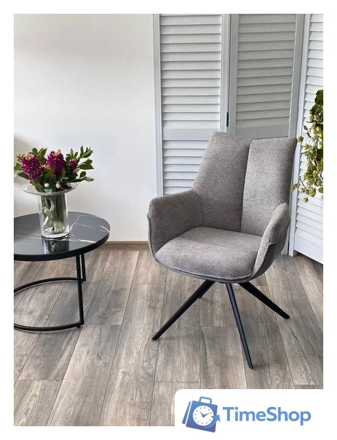 Стул с подлокотниками M-City Pontus 626M05484 (KN01-03 серыйBZ1046-02 темно-серыйчерный) - Изображение №3 — Интернет-магазин Time-Shop