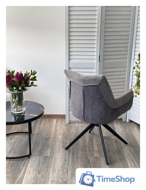 Стул с подлокотниками M-City Pontus 626M05484 (KN01-03 серыйBZ1046-02 темно-серыйчерный) - Изображение №5 — Интернет-магазин Time-Shop