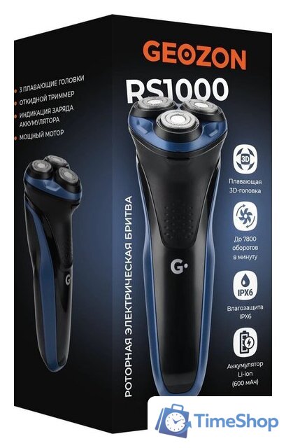 Электробритва Geozon RS1000 (темно-синий) - Изображение №4 — Интернет-магазин Time-Shop