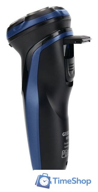 Электробритва Geozon RS1000 (темно-синий) - Изображение №2 — Интернет-магазин Time-Shop
