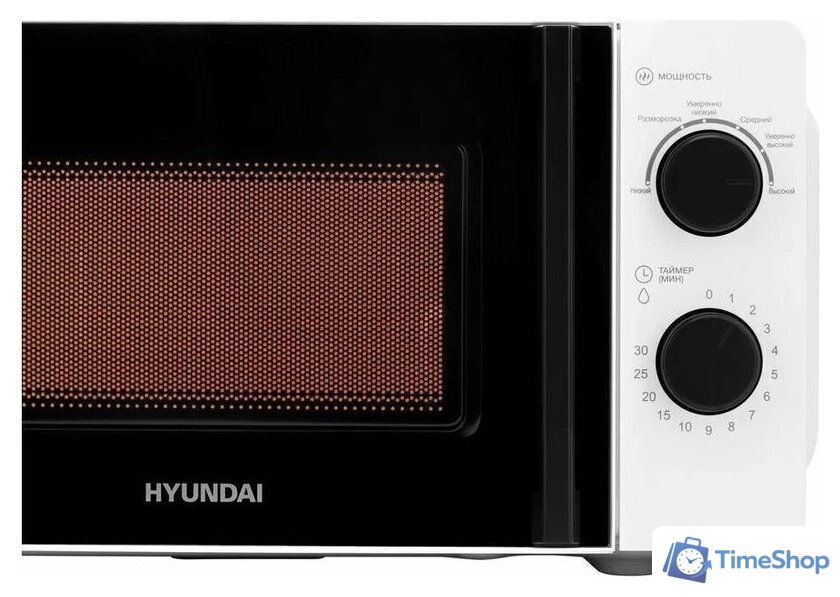 Микроволновая печь Hyundai HYM-M2047 - Изображение №5 — Интернет-магазин Time-Shop