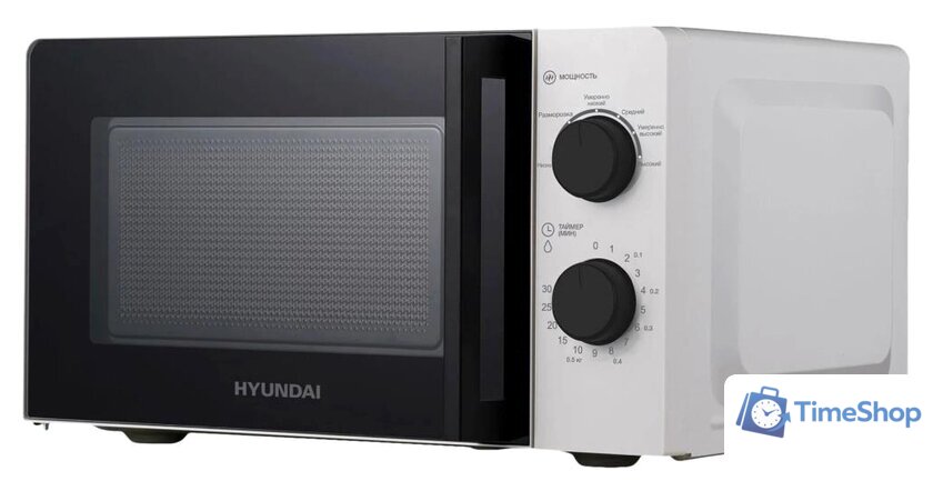 Микроволновая печь Hyundai HYM-M2047 - Изображение №1 — Интернет-магазин Time-Shop