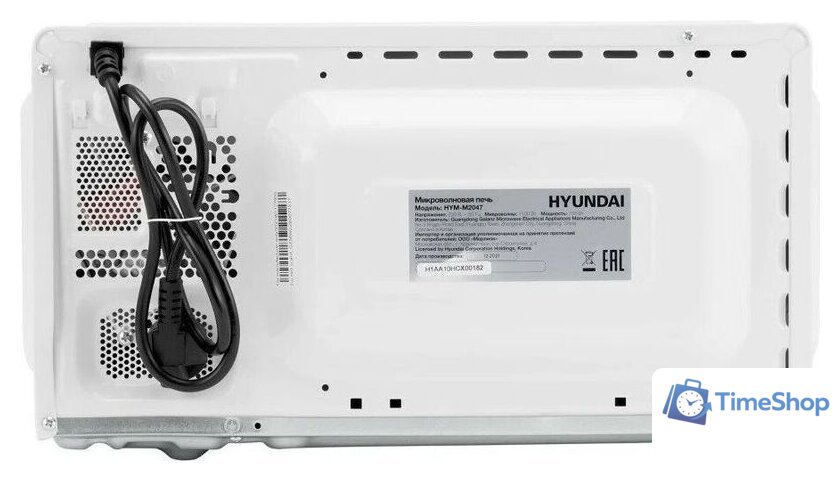Микроволновая печь Hyundai HYM-M2047 - Изображение №4 — Интернет-магазин Time-Shop