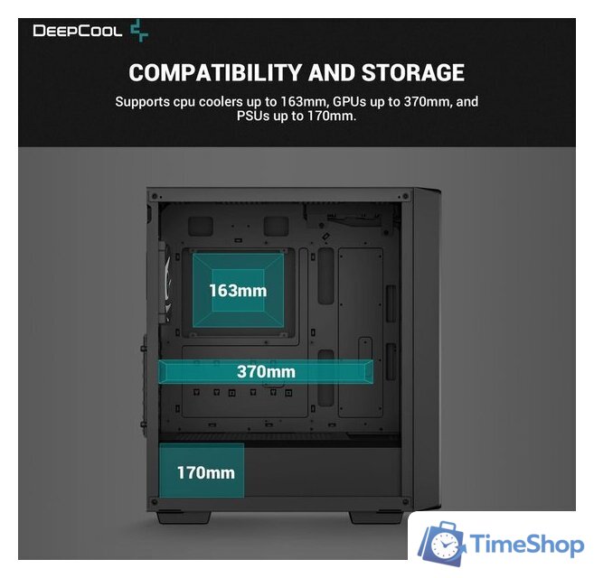 Корпус DeepCool CC560 V2 ARGB R-CC560-BKTAA4-G-2 - Изображение №4 — Интернет-магазин Time-Shop