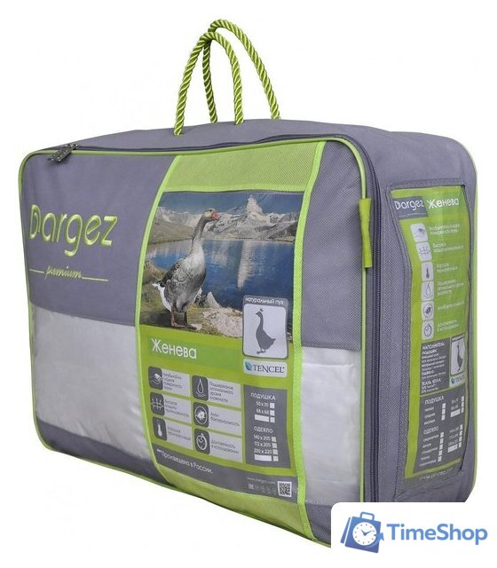 Спальная подушка Даргез Женева 033238 (68x68) - Изображение №6 — Интернет-магазин Time-Shop