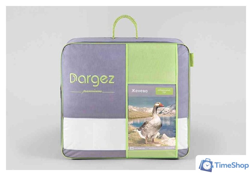 Спальная подушка Даргез Женева 033238 (68x68) - Изображение №7 — Интернет-магазин Time-Shop