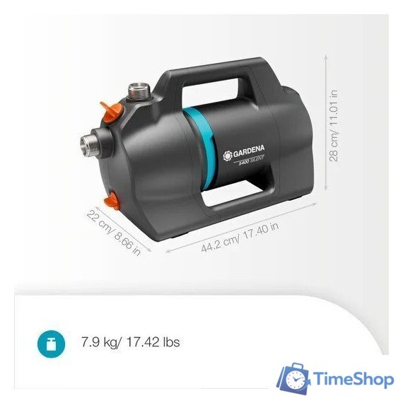 Садовый насос Gardena 5400 Silent 9086-20 - Изображение №4 — Интернет-магазин Time-Shop