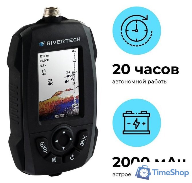 Эхолот Rivertech 8 - Изображение №3 — Интернет-магазин Time-Shop