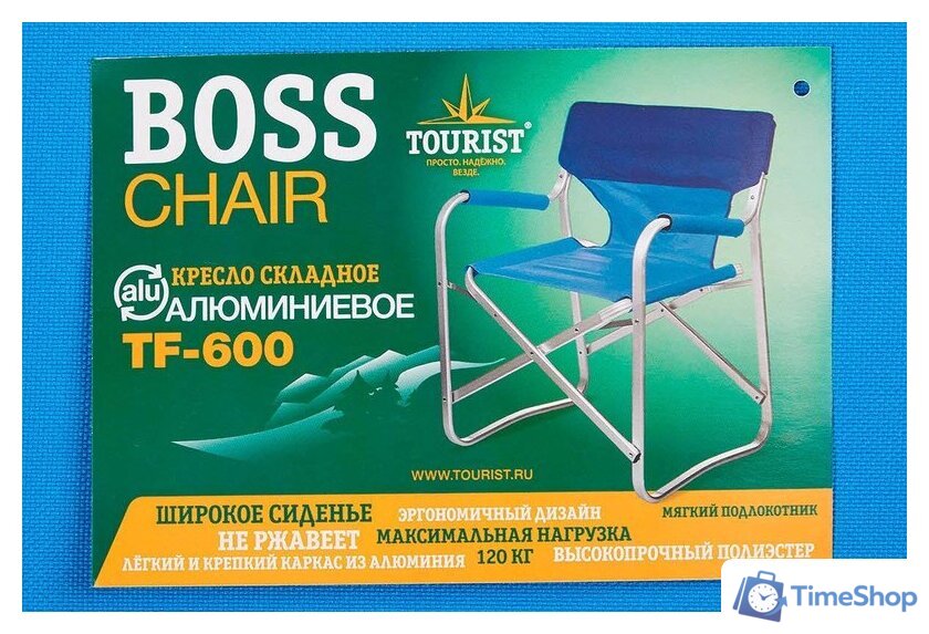 Кресло Tourist Boss TF-600 - Изображение №5 — Интернет-магазин Time-Shop