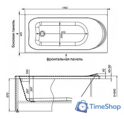 Ванна Aquanet Nord 150x70 (с каркасом и экраном) - Изображение №6 — Интернет-магазин Time-Shop
