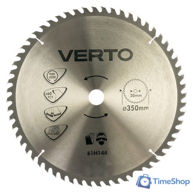 Пильный диск Verto 61H144 - Изображение №1 — Интернет-магазин Time-Shop