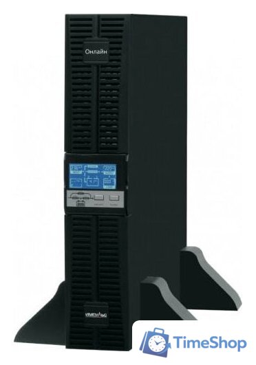 Источник бесперебойного питания Импульс Форвард 6000 FD60201 - Изображение №1 — Интернет-магазин Time-Shop