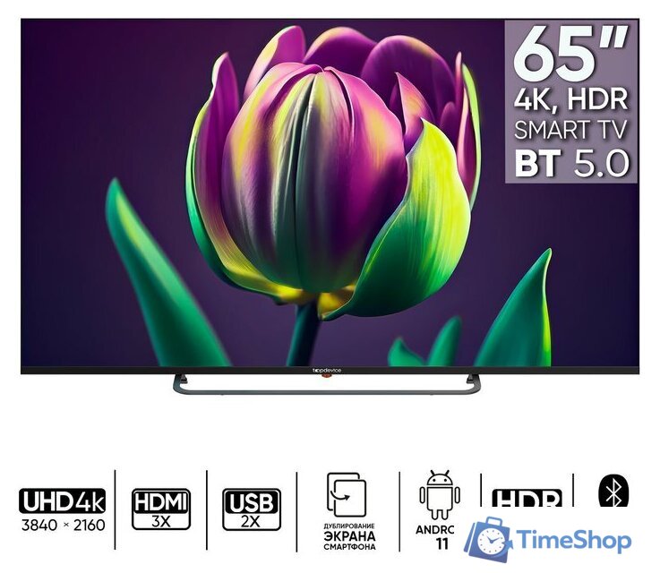 Телевизор Topdevice 65
