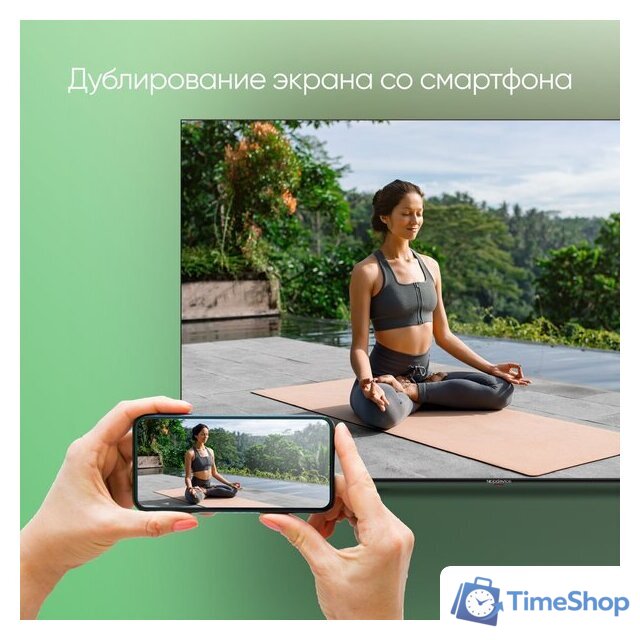 Телевизор Topdevice 65