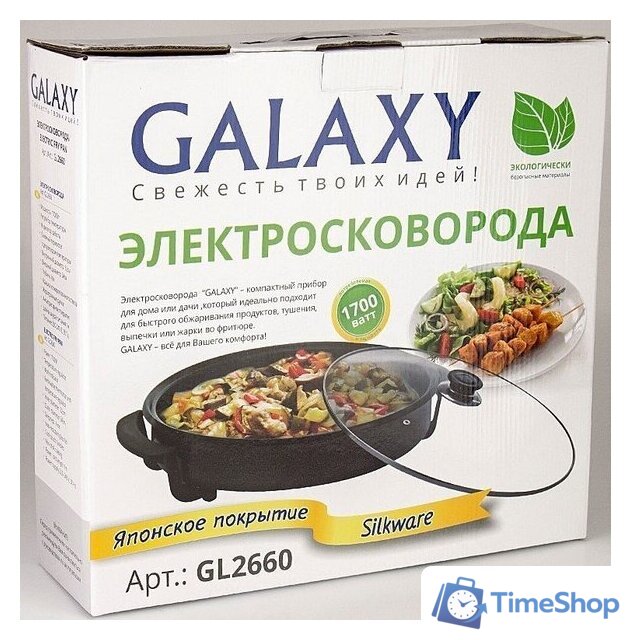 Электросковорода Galaxy Line GL2660 - Изображение №5 — Интернет-магазин Time-Shop