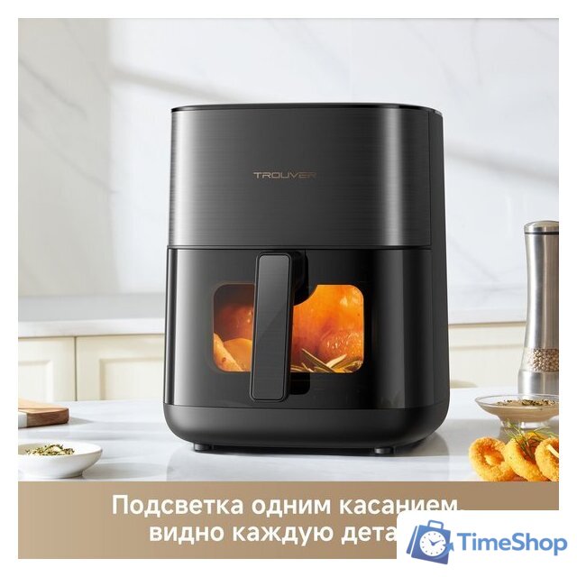 Аэрогриль (аэрофритюрница) Trouver Air Fryer FD10s Pro 6L (черный) - Изображение №11 — Интернет-магазин Time-Shop