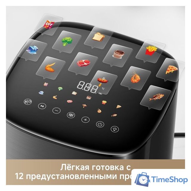 Аэрогриль (аэрофритюрница) Trouver Air Fryer FD10s Pro 6L (черный) - Изображение №6 — Интернет-магазин Time-Shop