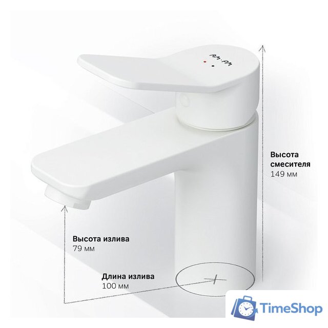 Смеситель AM.PM X-Joy F85A02133 - Изображение №4 — Интернет-магазин Time-Shop