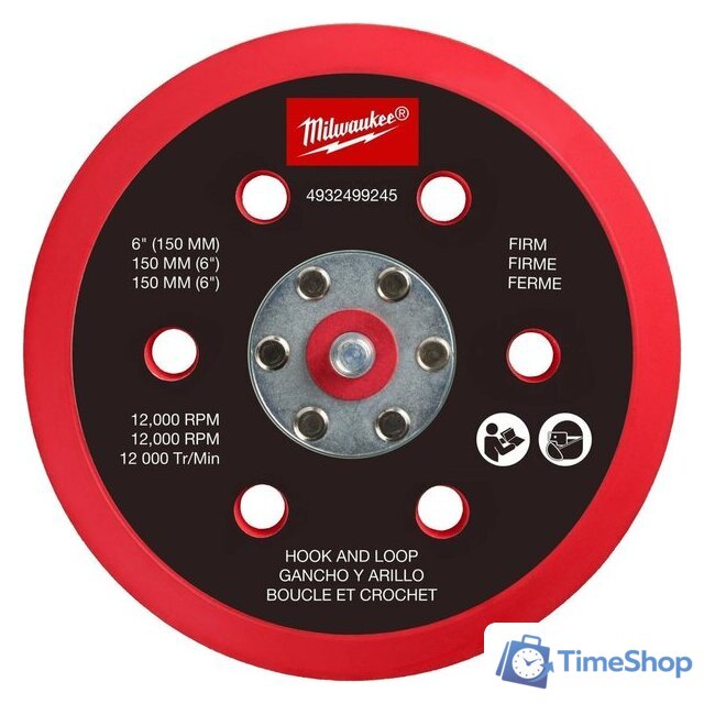 Шлифподошва Milwaukee 4932499245 - Изображение №1 — Интернет-магазин Time-Shop