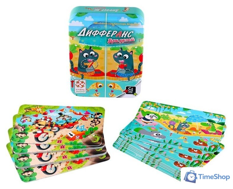 Настольная игра Стиль Жизни Дифферанс для детей - Изображение №3 — Интернет-магазин Time-Shop