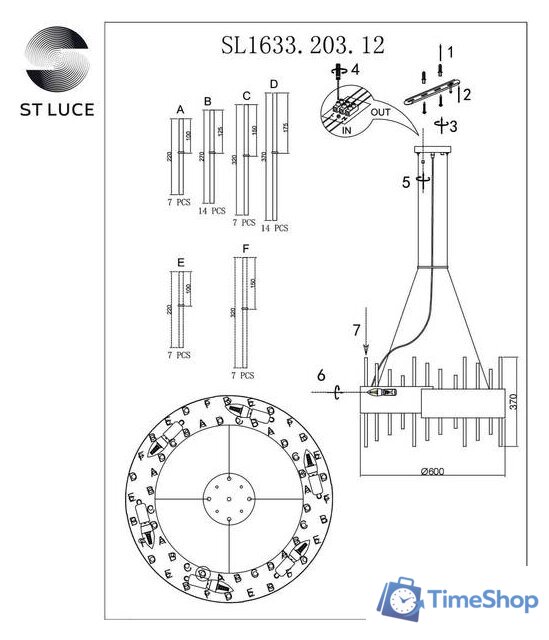 Подвесная люстра ST Luce SL1633.203.12 - Изображение №7 — Интернет-магазин Time-Shop