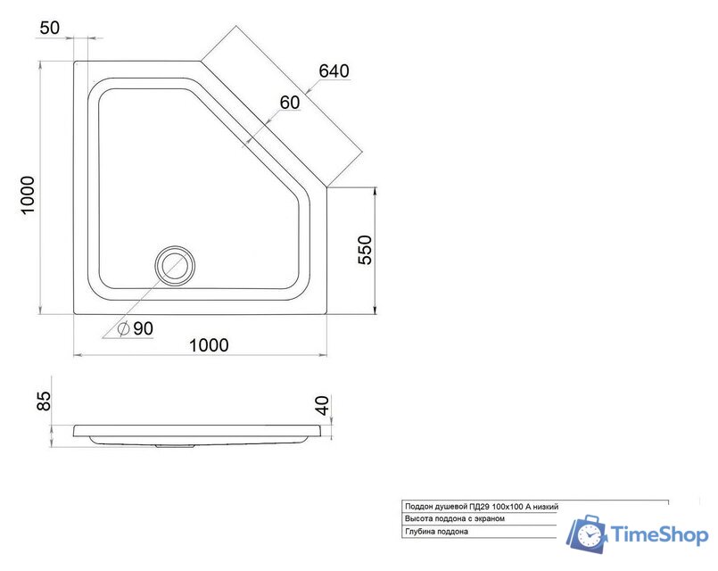 Душевой поддон Triton ПД28 90x90 - Изображение №2 — Интернет-магазин Time-Shop