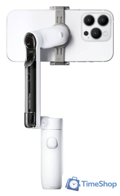 Стабилизатор Insta360 Flow (белый) - Изображение №3 — Интернет-магазин Time-Shop