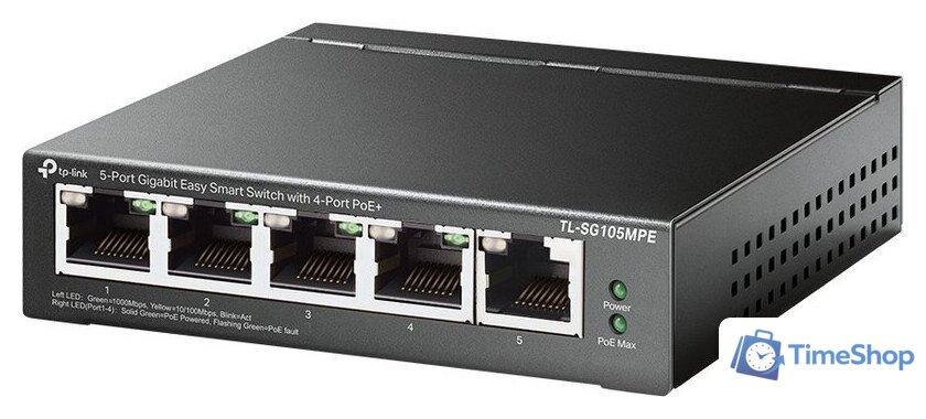 Настраиваемый коммутатор TP-Link TL-SG105MPE - Изображение №2 — Интернет-магазин Time-Shop