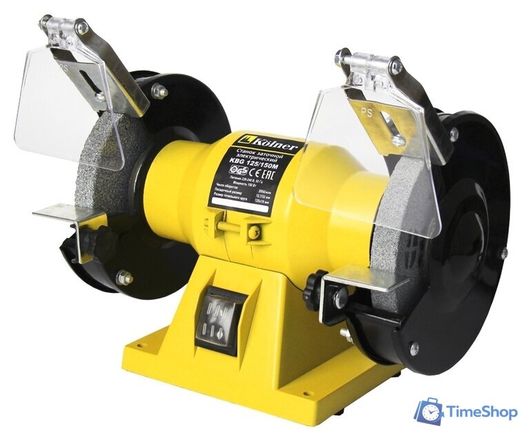 Заточный станок Kolner KBG 125/150M - Изображение №1 — Интернет-магазин Time-Shop