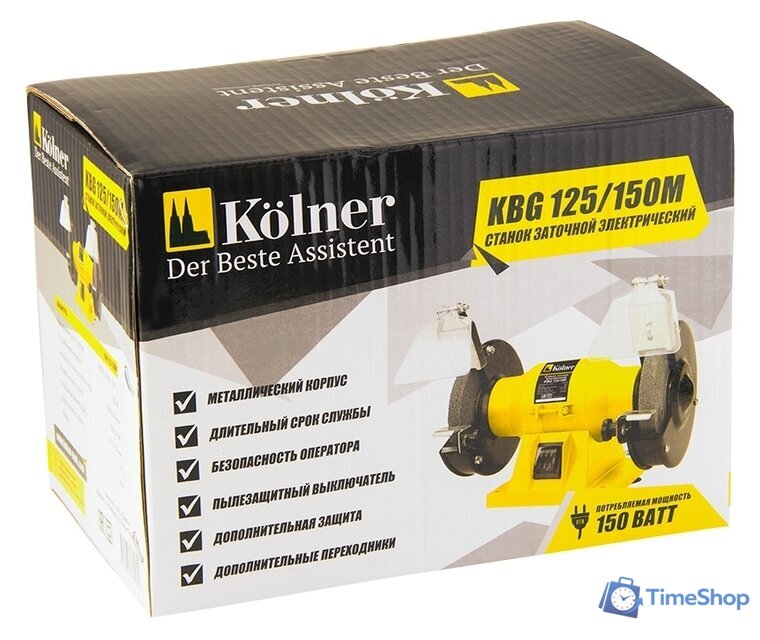 Заточный станок Kolner KBG 125/150M - Изображение №2 — Интернет-магазин Time-Shop
